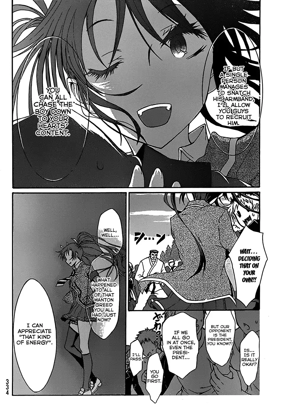 Seitokai Tantei Kirika Chapter 2 15